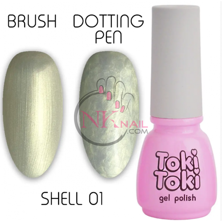 Гель-лак Toki Toki Shell №01 5 мл TPO free